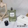 Chanel Les Eaux de Chanel Edinburgh Perfume 125ml Édimbourg, 2021