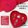 Dior Perfume Sample Set of 5ml, Four-Piece Gift Box in Heart Shape