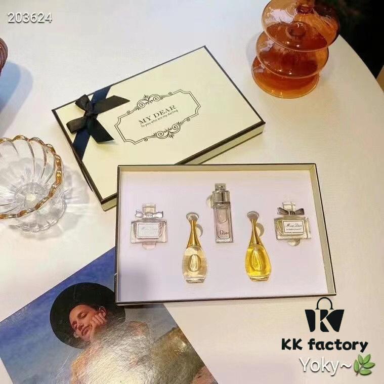 DIOR Yellow Box 5-Piece Perfume Set