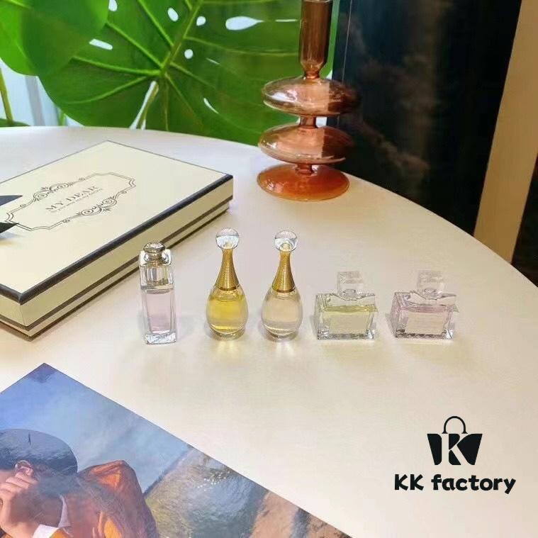 DIOR Yellow Box 5-Piece Perfume Set