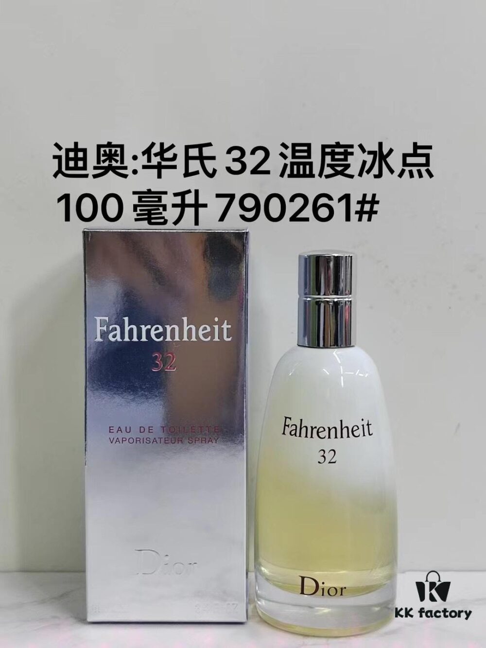 Dior Fahrenheit 32 Temperature Ice Point 100ml 790261