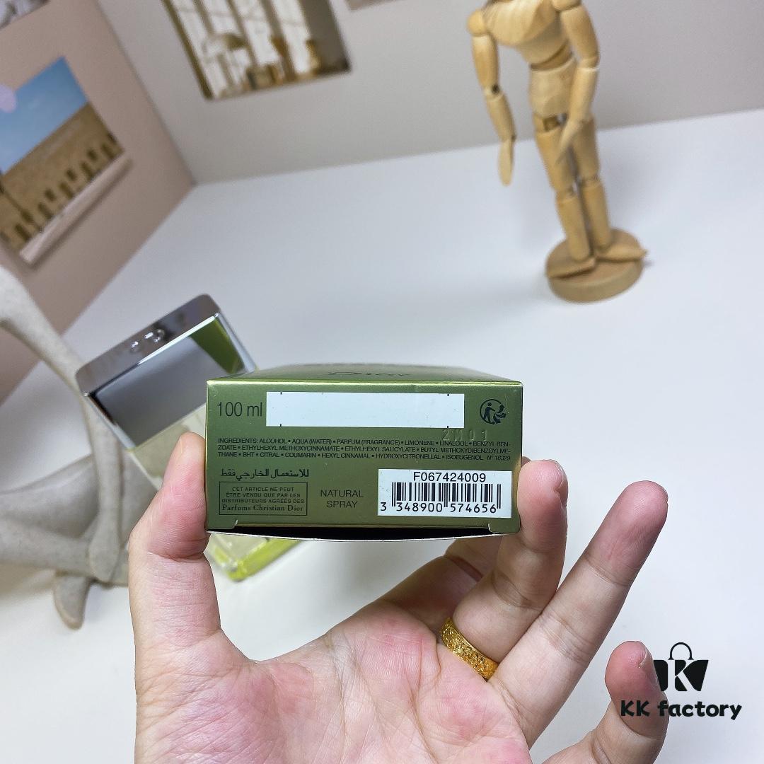 Dior Higher Energy 100ml