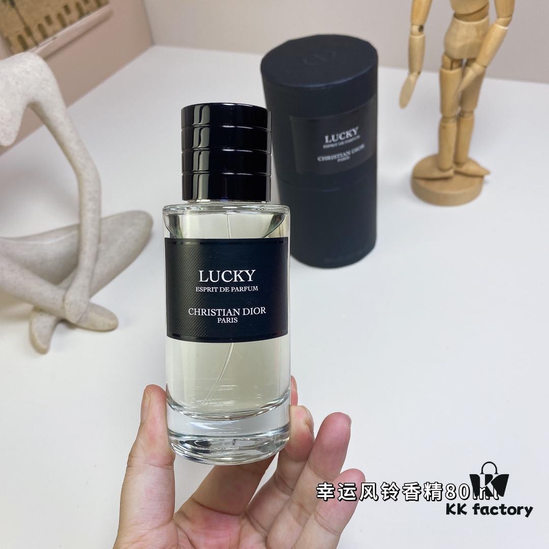 Free Shipping Dior Lucky Wind Chime Perfume 80ml