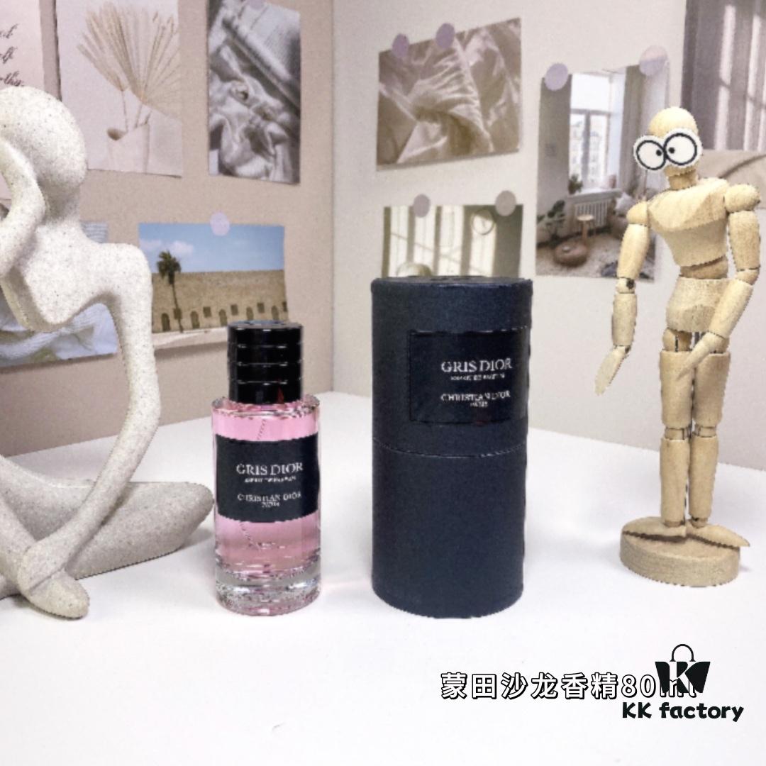 Free Shipping Dior Collection Montaigne Perfume 80ml