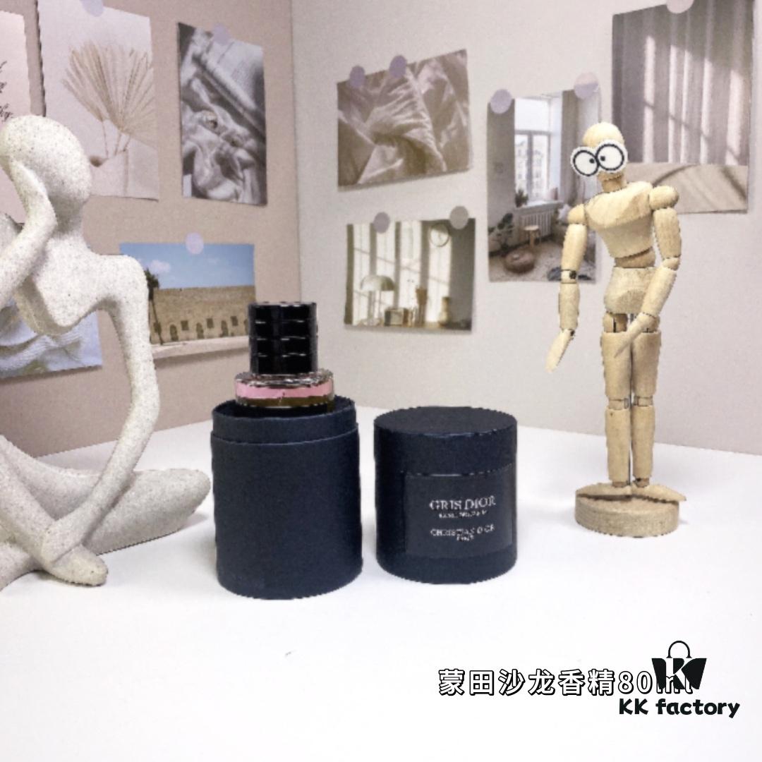 Free Shipping Dior Collection Montaigne Perfume 80ml