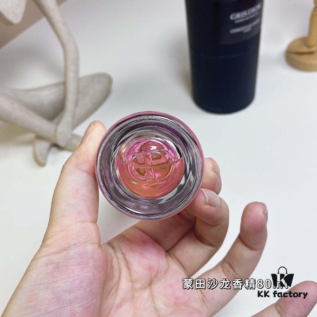 Free Shipping Dior Collection Montaigne Perfume 80ml