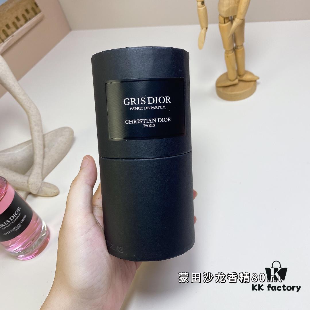 Free Shipping Dior Collection Montaigne Perfume 80ml