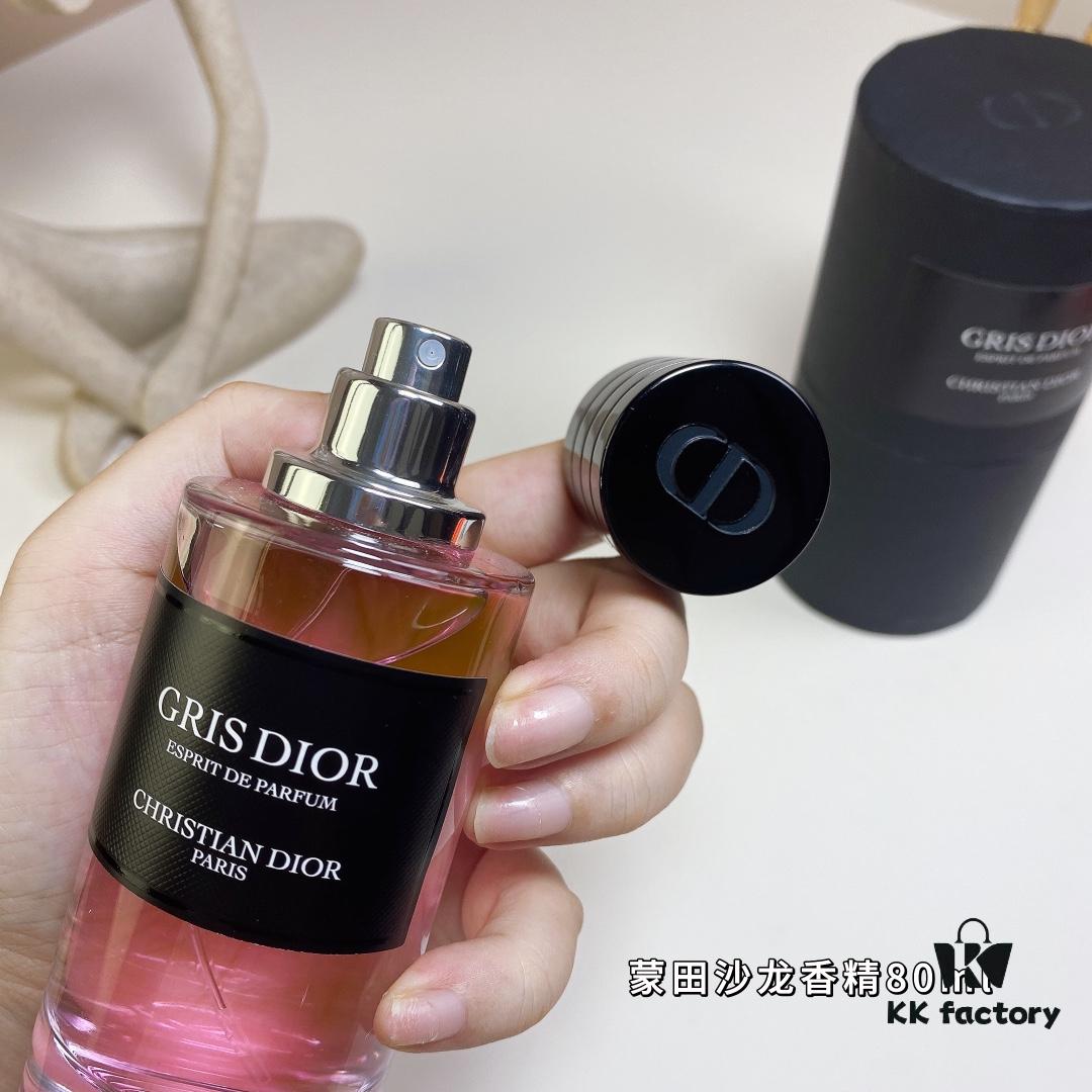 Free Shipping Dior Collection Montaigne Perfume 80ml