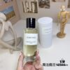 Free Shipping Dior Collection Series Southern France Holiday 125ml Perfume