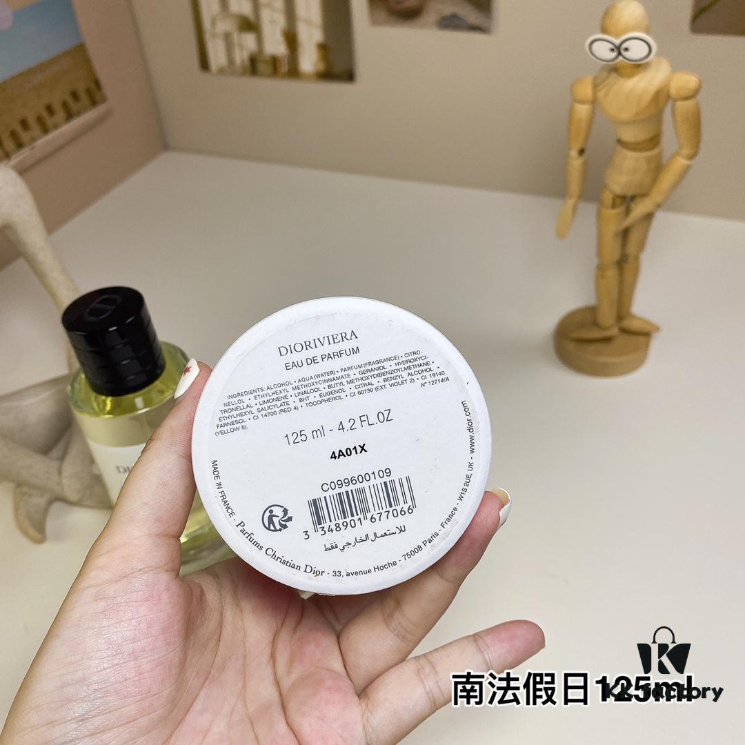 Free Shipping Dior Collection Series Southern France Holiday 125ml Perfume