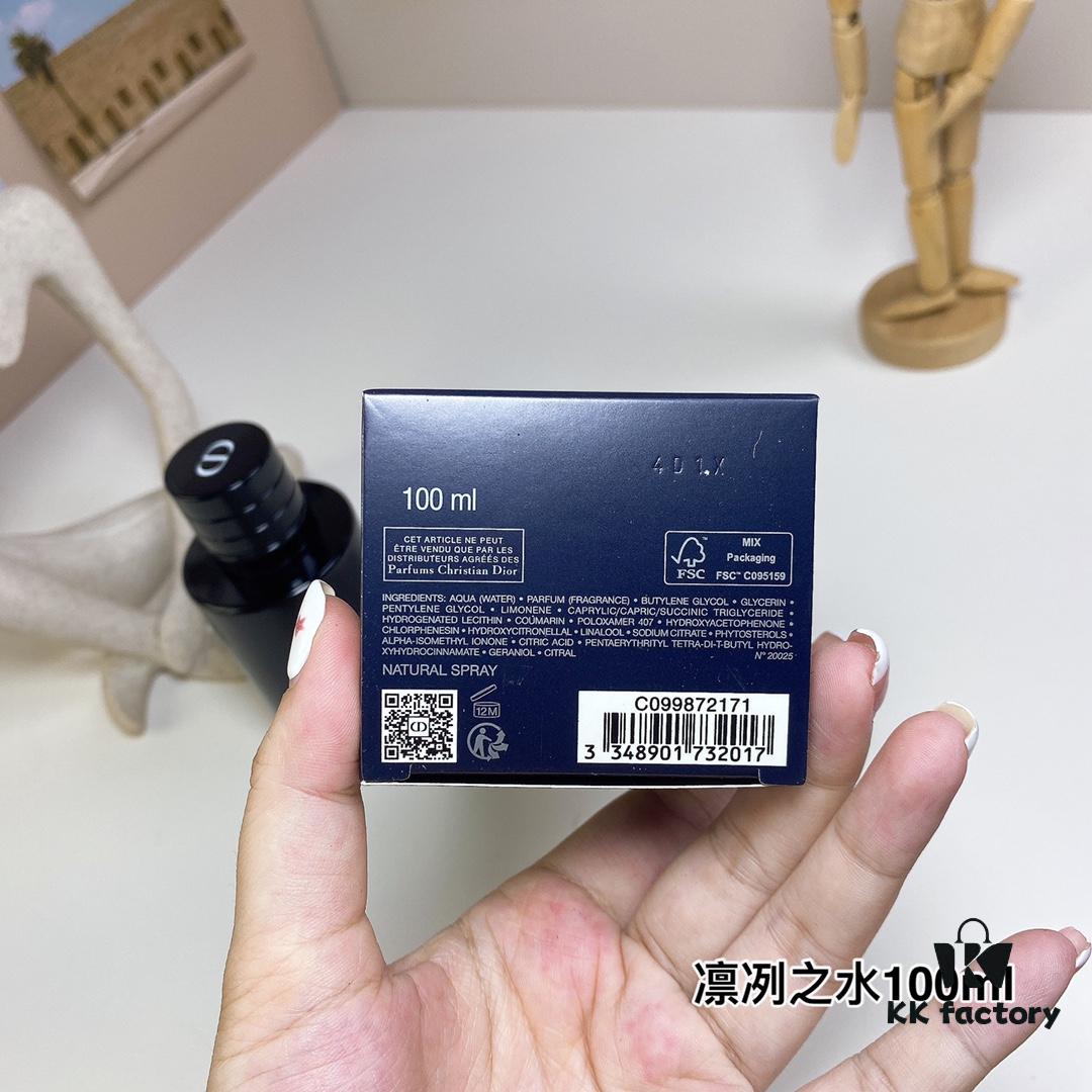 Free Shipping Dior Sauvage Eau Forte 100ml