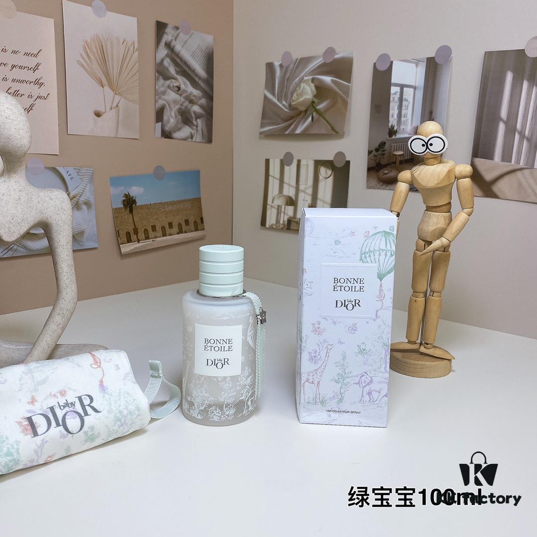 Free Shipping DIOR Bonne Etoile Baby Perfume Alcohol-Free Green Bottle 100ml