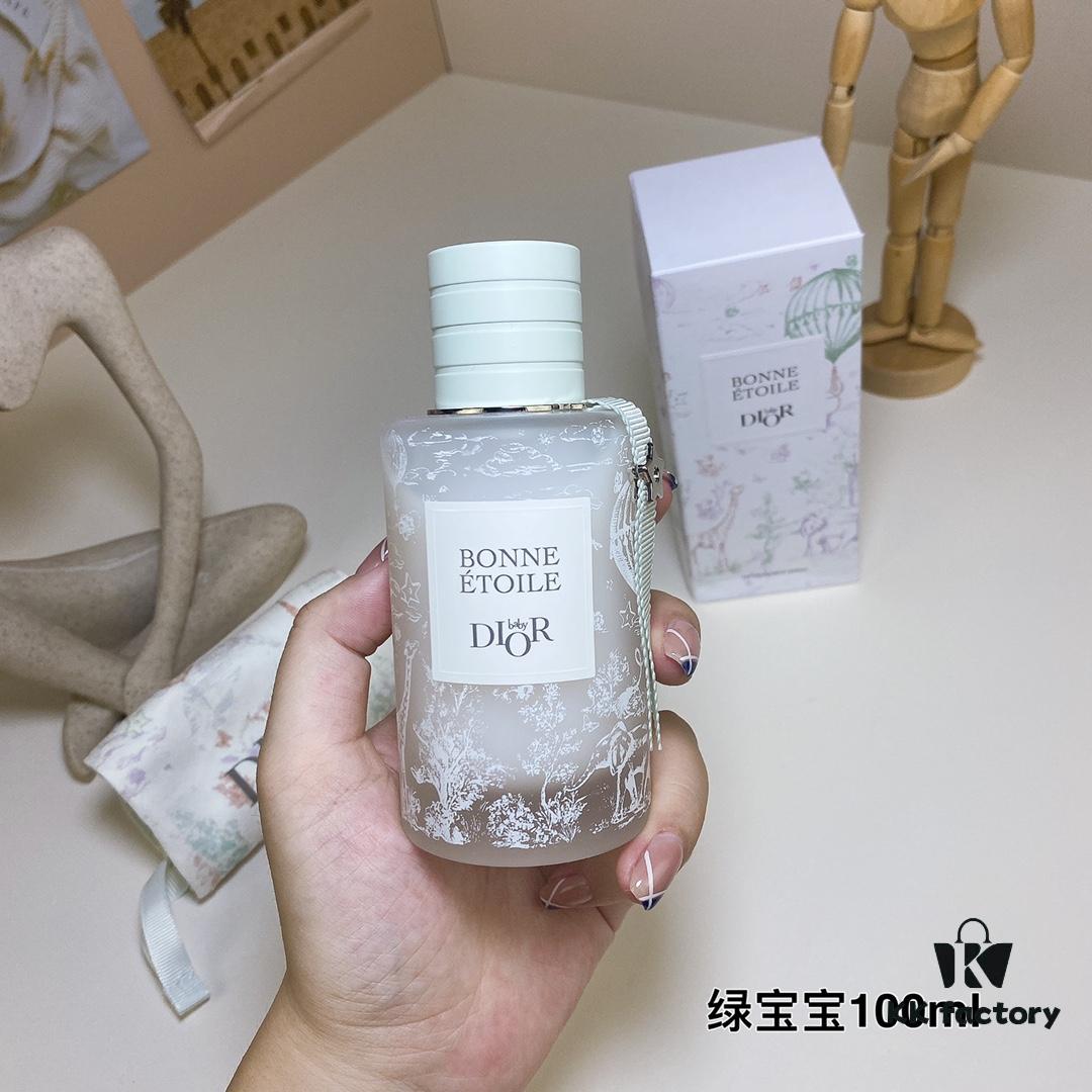 Free Shipping DIOR Bonne Etoile Baby Perfume Alcohol-Free Green Bottle 100ml