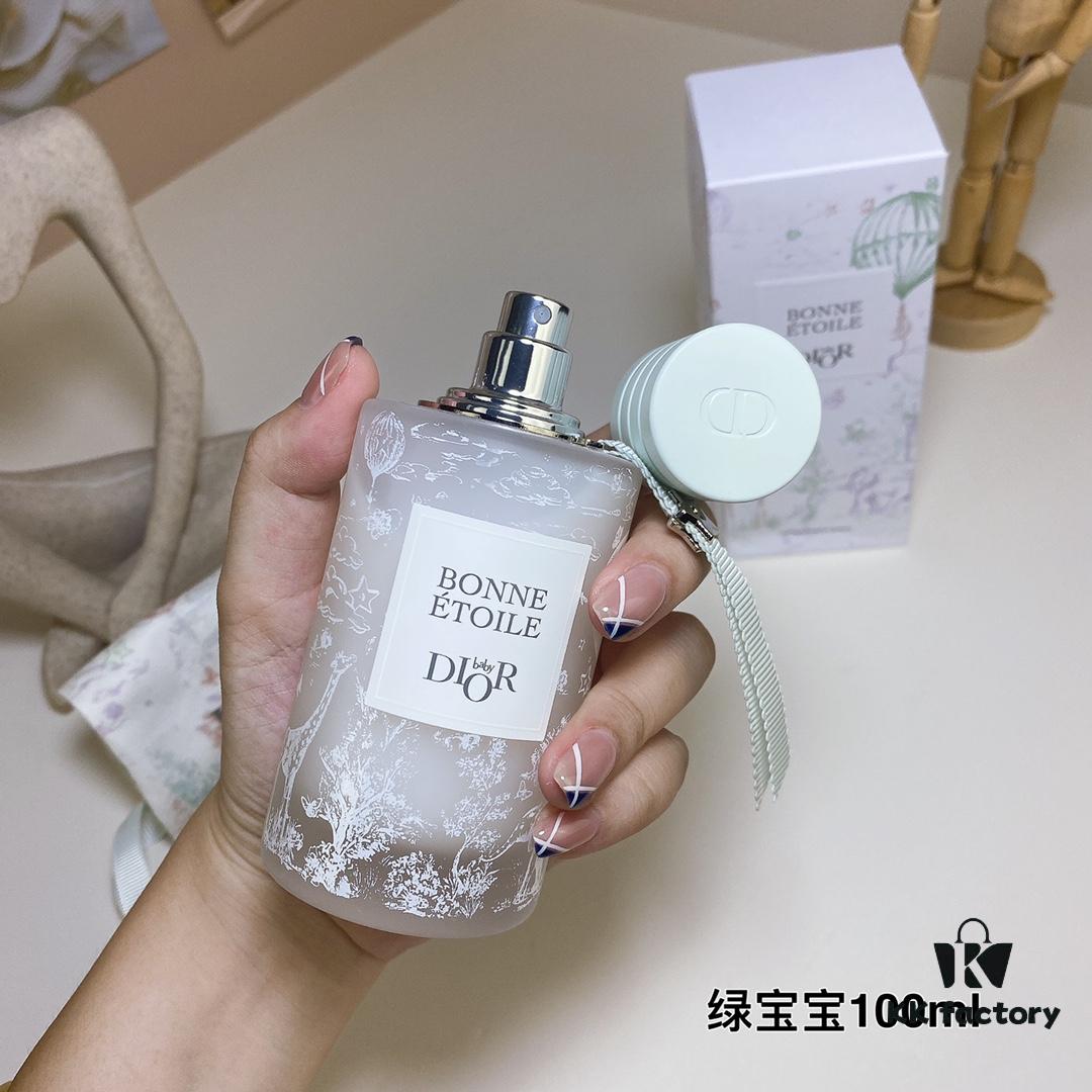 Free Shipping DIOR Bonne Etoile Baby Perfume Alcohol-Free Green Bottle 100ml