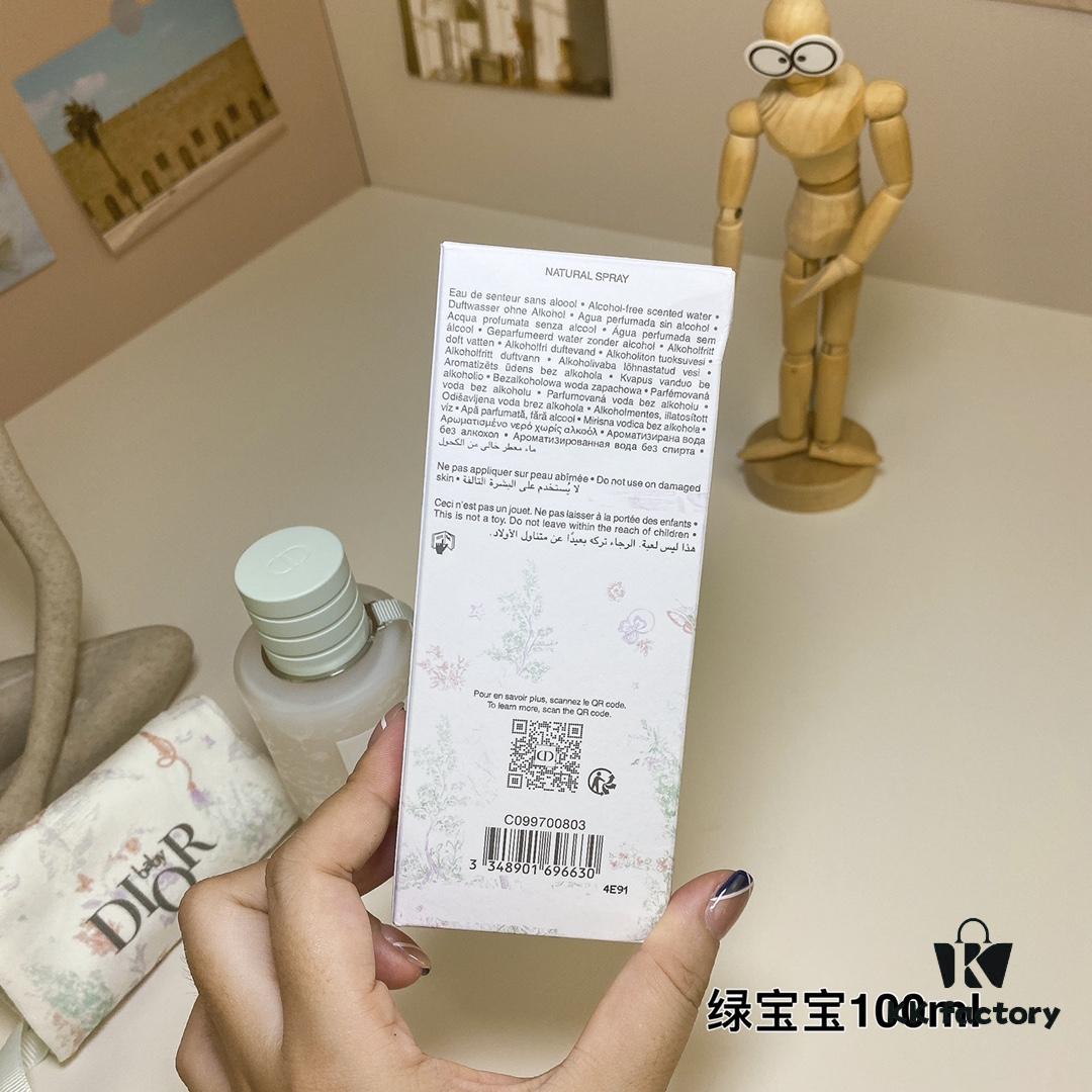 Free Shipping DIOR Bonne Etoile Baby Perfume Alcohol-Free Green Bottle 100ml