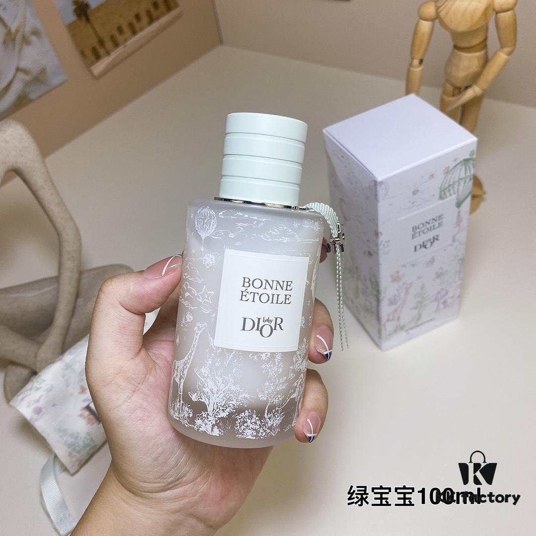 Free Shipping DIOR Bonne Etoile Baby Perfume Alcohol-Free Green Bottle 100ml