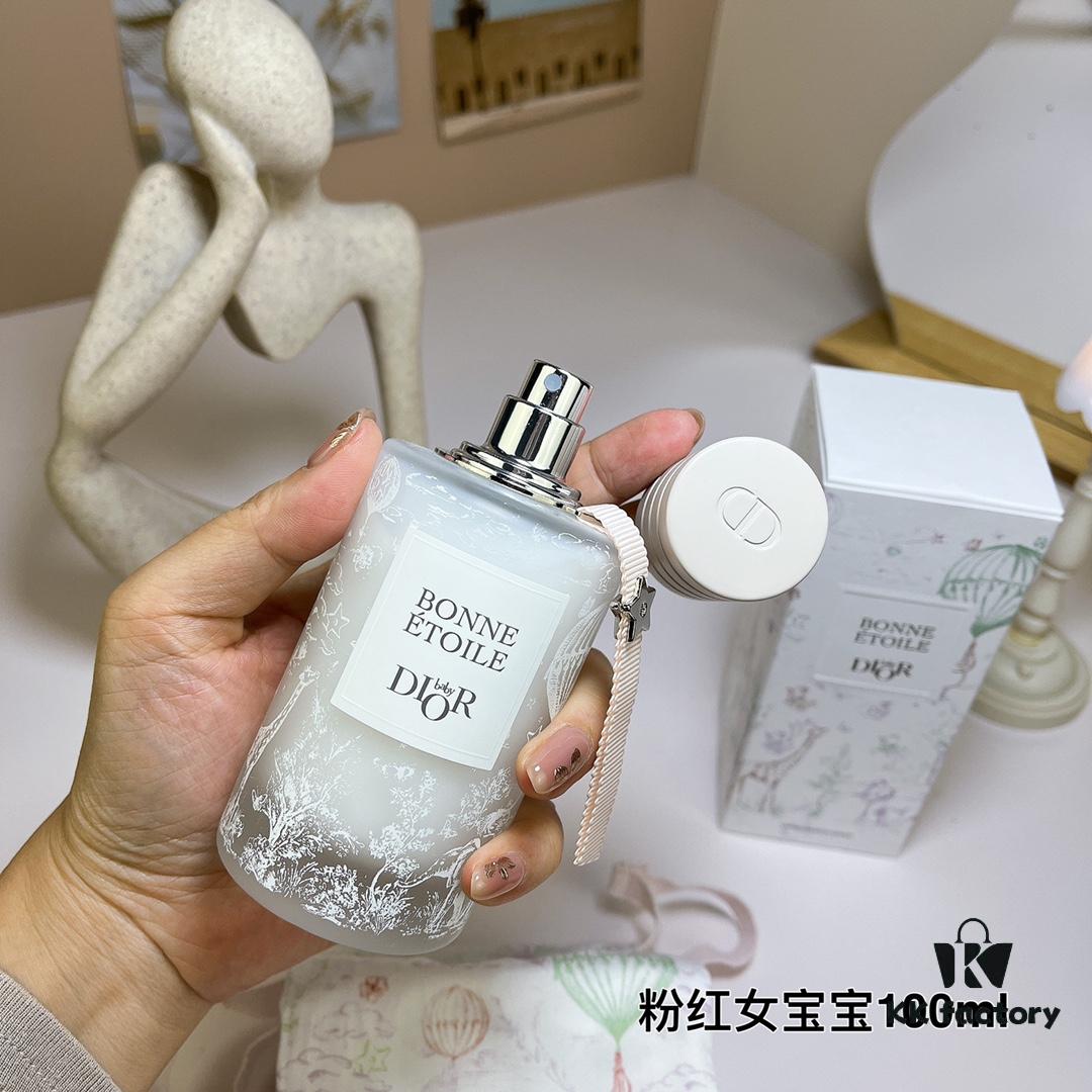 Free Shipping Dior Baby Dior Bonne Étoile, Pink Girl 100ml