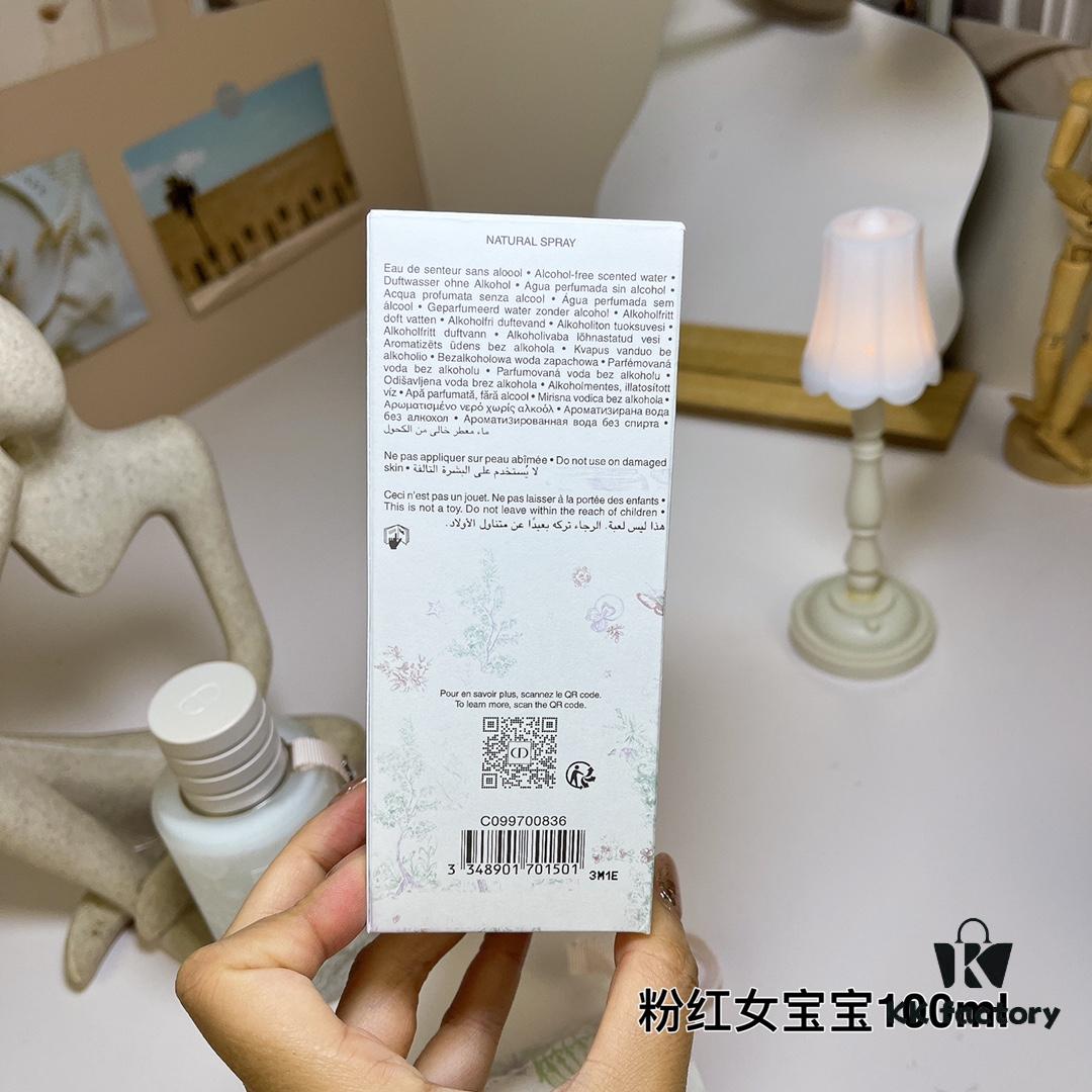 Free Shipping Dior Baby Dior Bonne Étoile, Pink Girl 100ml