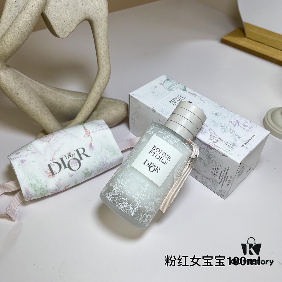 Free Shipping Dior Baby Dior Bonne Étoile, Pink Girl 100ml