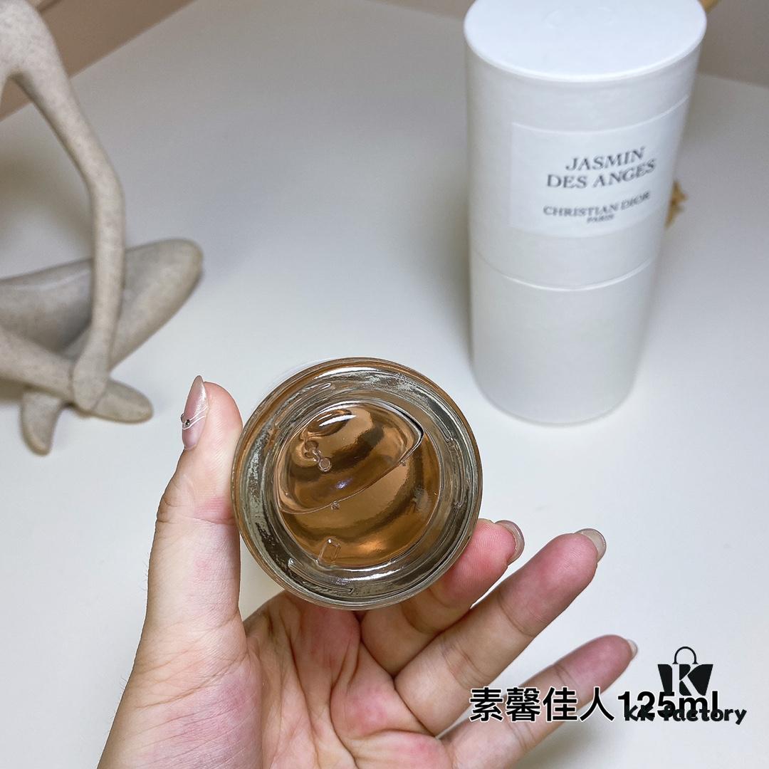 Dior Jasmin Des Anges 125ml Free Shipping