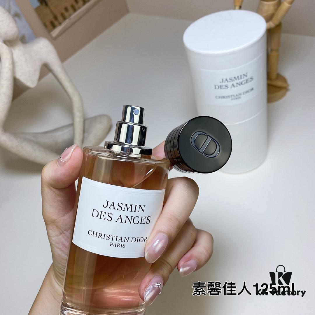Dior Jasmin Des Anges 125ml Free Shipping