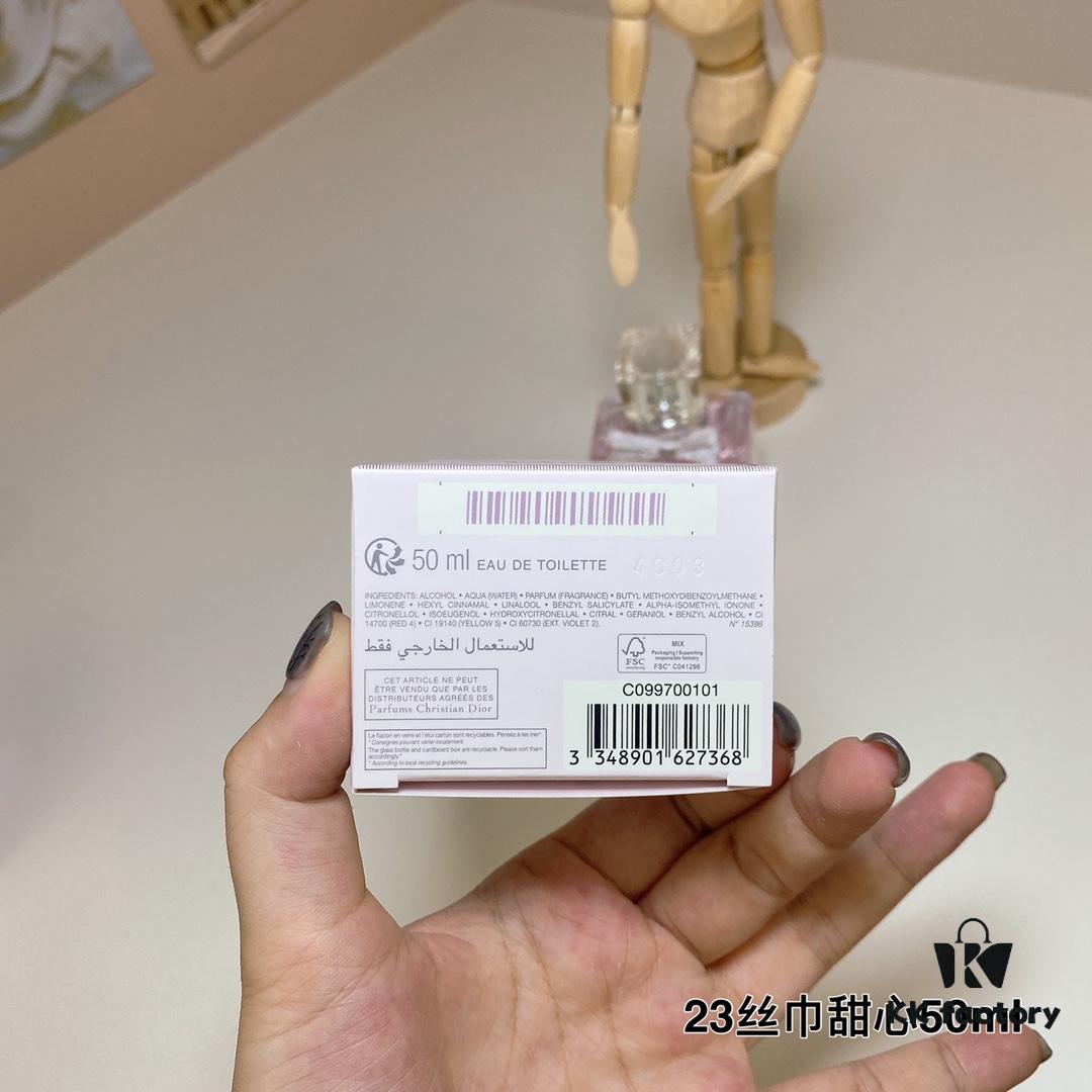 Free Shipping Dior Haute Couture Ribbon 2023 Miss Dior Eau de Parfum for Women 50ml