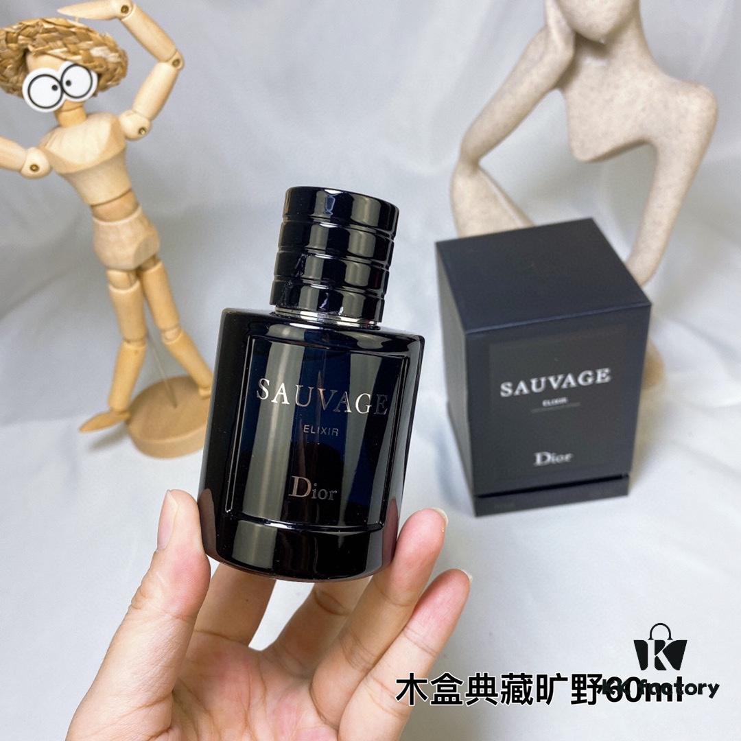 Free Shipping Dior Wooden Box Limited Sauvage Perfume 60ml