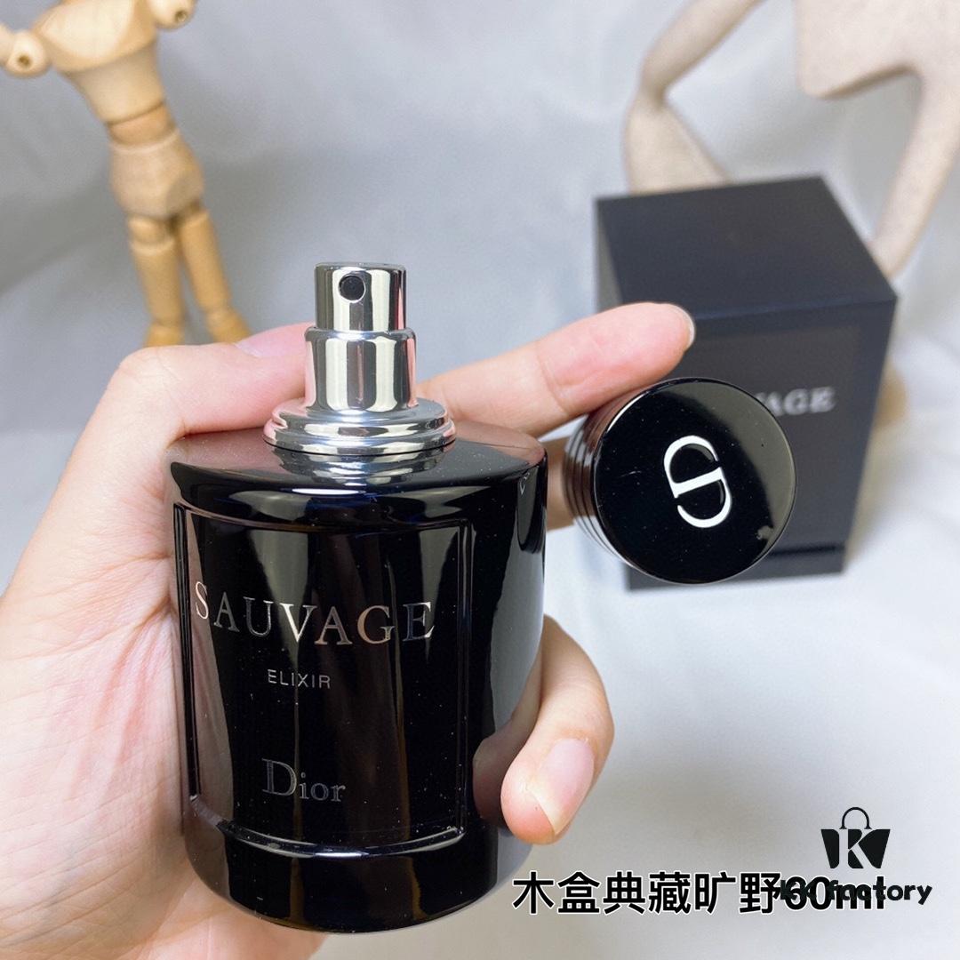 Free Shipping Dior Wooden Box Limited Sauvage Perfume 60ml