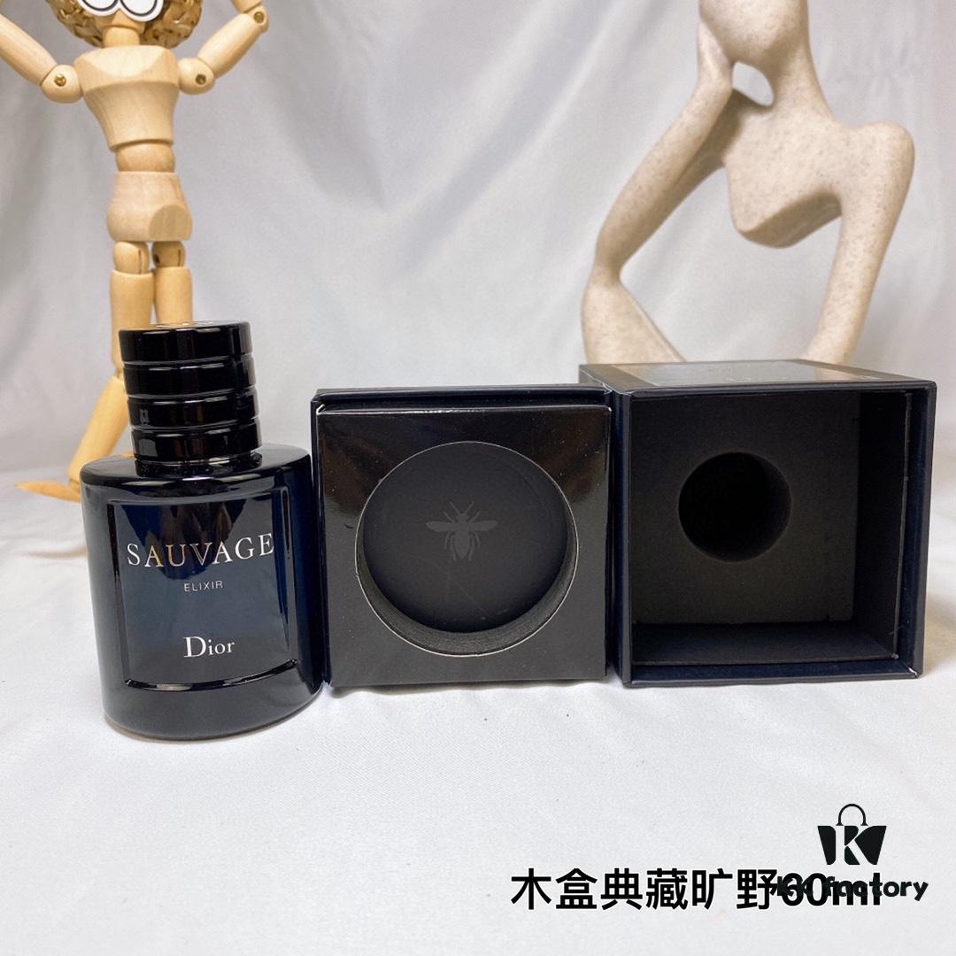 Free Shipping Dior Wooden Box Limited Sauvage Perfume 60ml