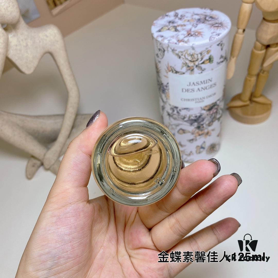 Free Shipping Dior Jasmine of Angels 125ml