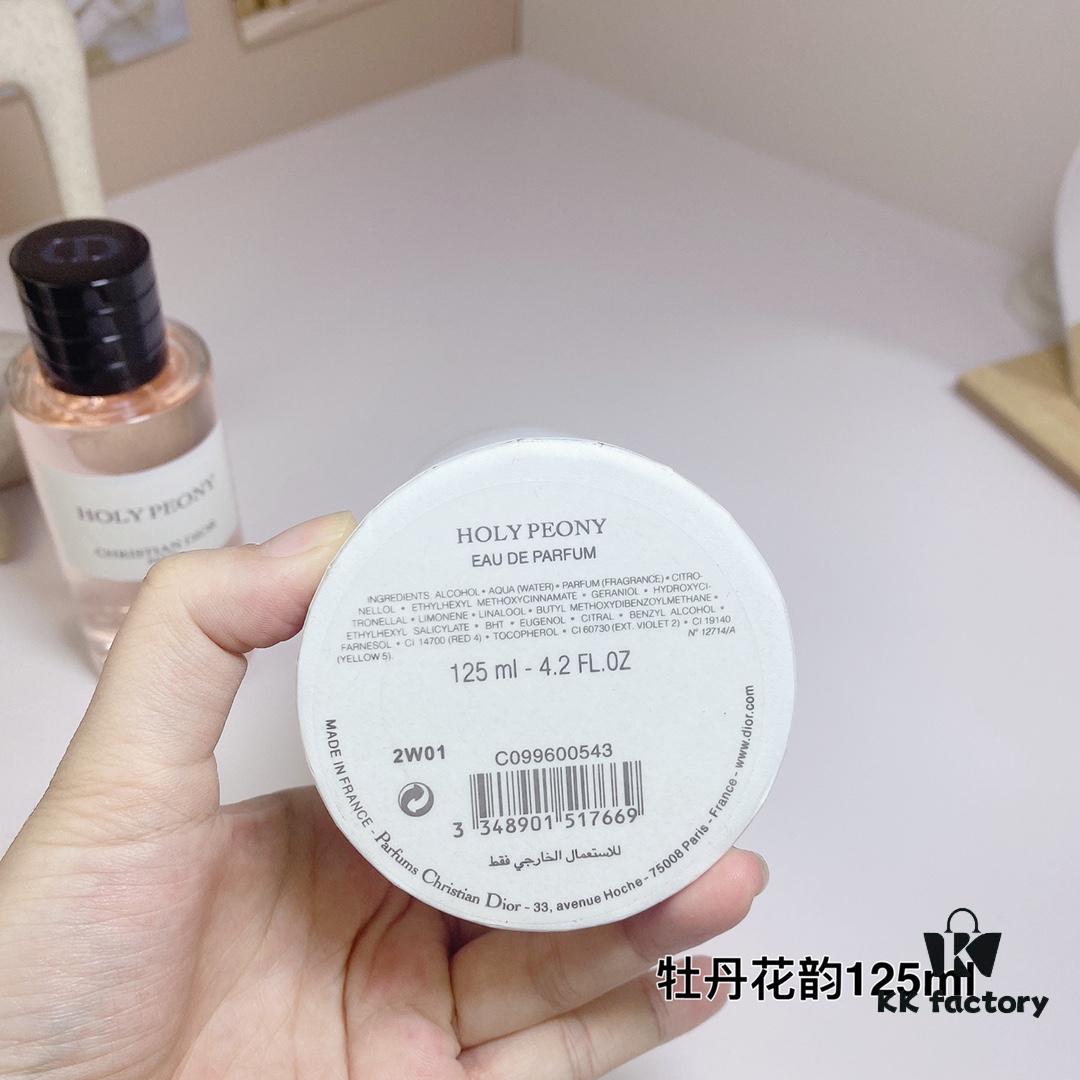 Free Shipping Dior Heritage Collection Peony Scent HOLY PONEY 125ml