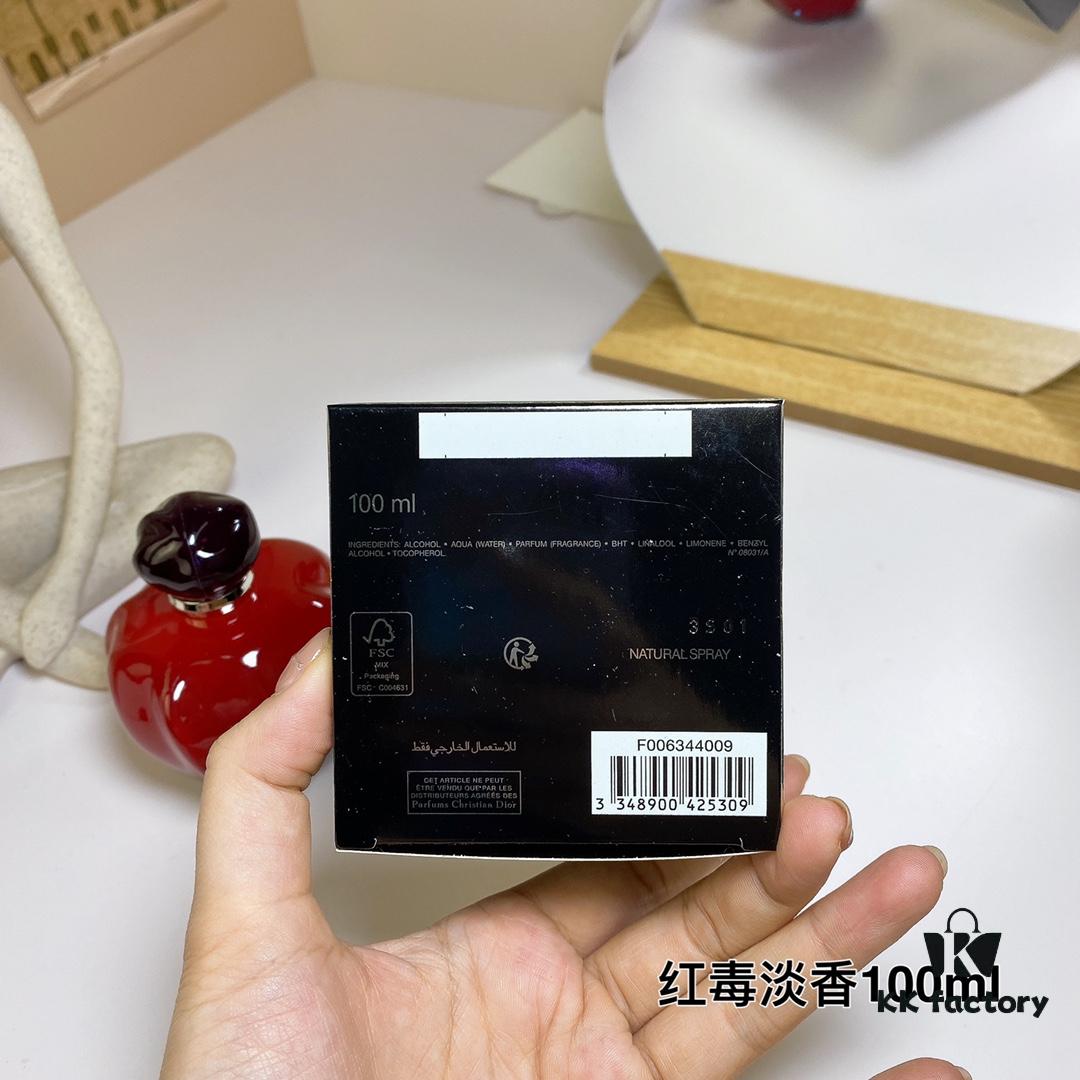 Free Shipping Dior Hypnotic Poison / Red Poison Eau de Toilette 100ml