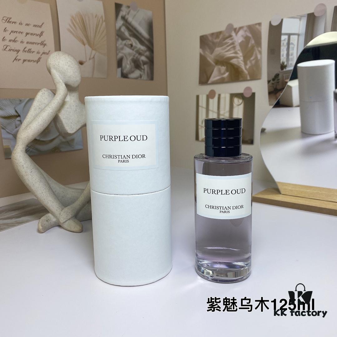 Free Shipping Dior Privée Collection Bois d'Argent Perfume 125ml