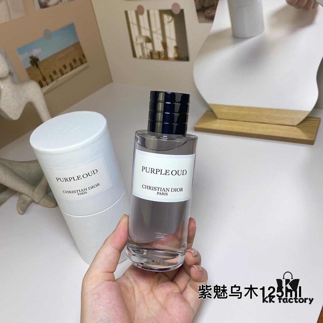 Free Shipping Dior Privée Collection Bois d'Argent Perfume 125ml