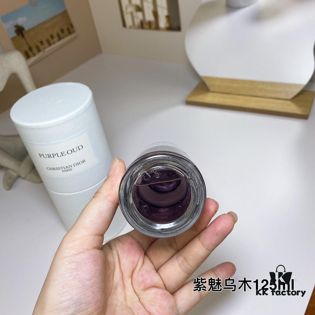 Free Shipping Dior Privée Collection Bois d'Argent Perfume 125ml