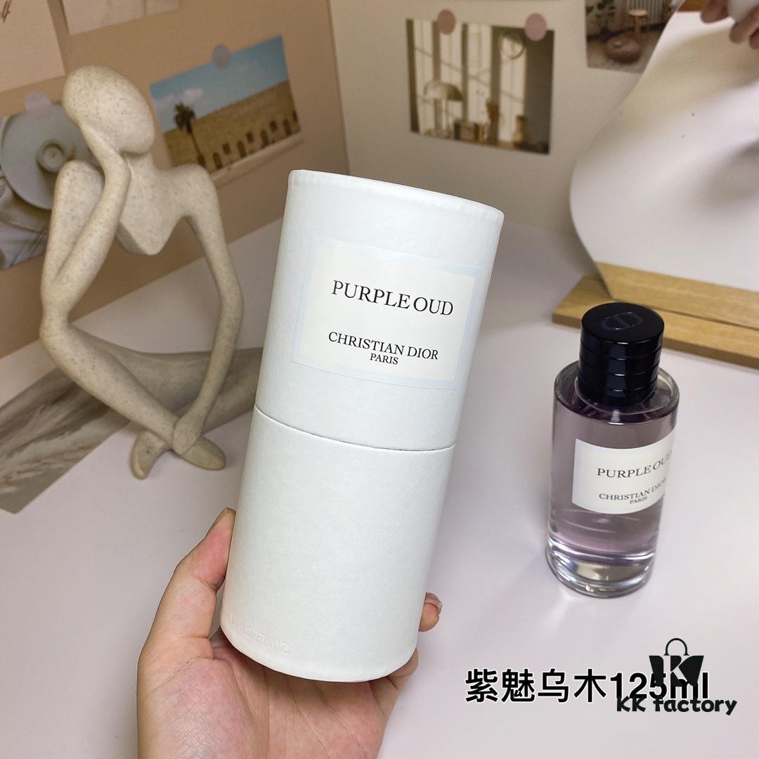 Free Shipping Dior Privée Collection Bois d'Argent Perfume 125ml