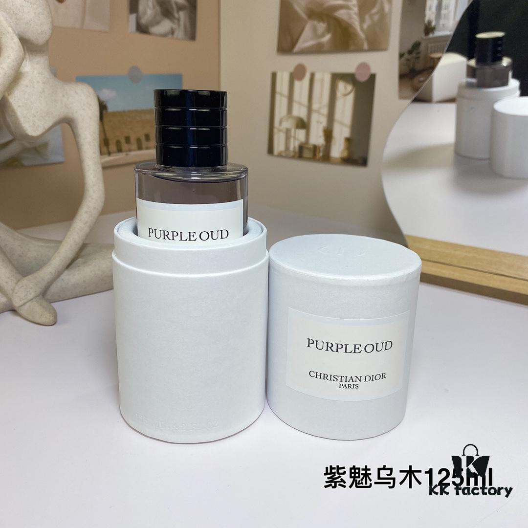 Free Shipping Dior Privée Collection Bois d'Argent Perfume 125ml