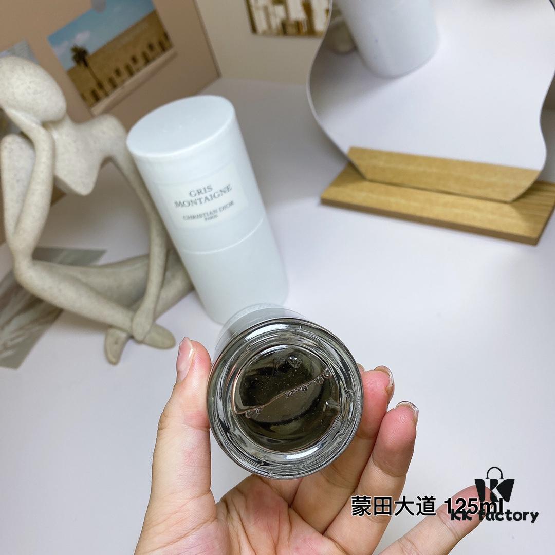 Free Shipping Dior Collection Avenue Montaigne (Gris Montaigne) 125ml, 2013