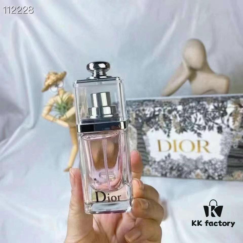 Dior Perfume Travel Set 30ml Four-Piece Coconut Tree Edition! Includes: 4 x 30ml