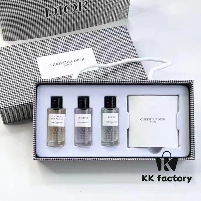 Dior Check Pattern Vintage Perfume Sample 7.5ml Three-Piece Set