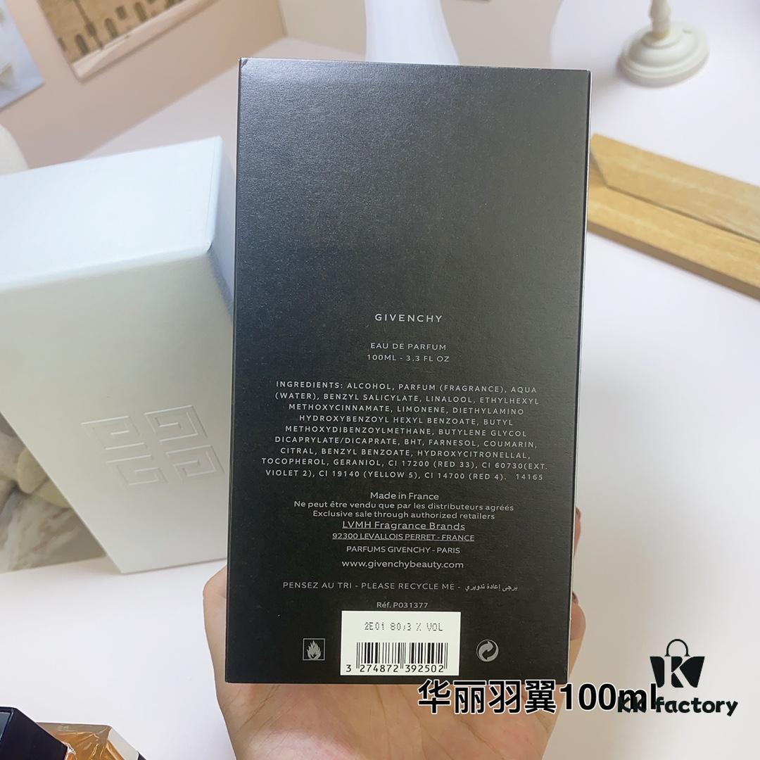 Free Shipping Givenchy Noble Artisan Series - Luxurious Wings 100ml