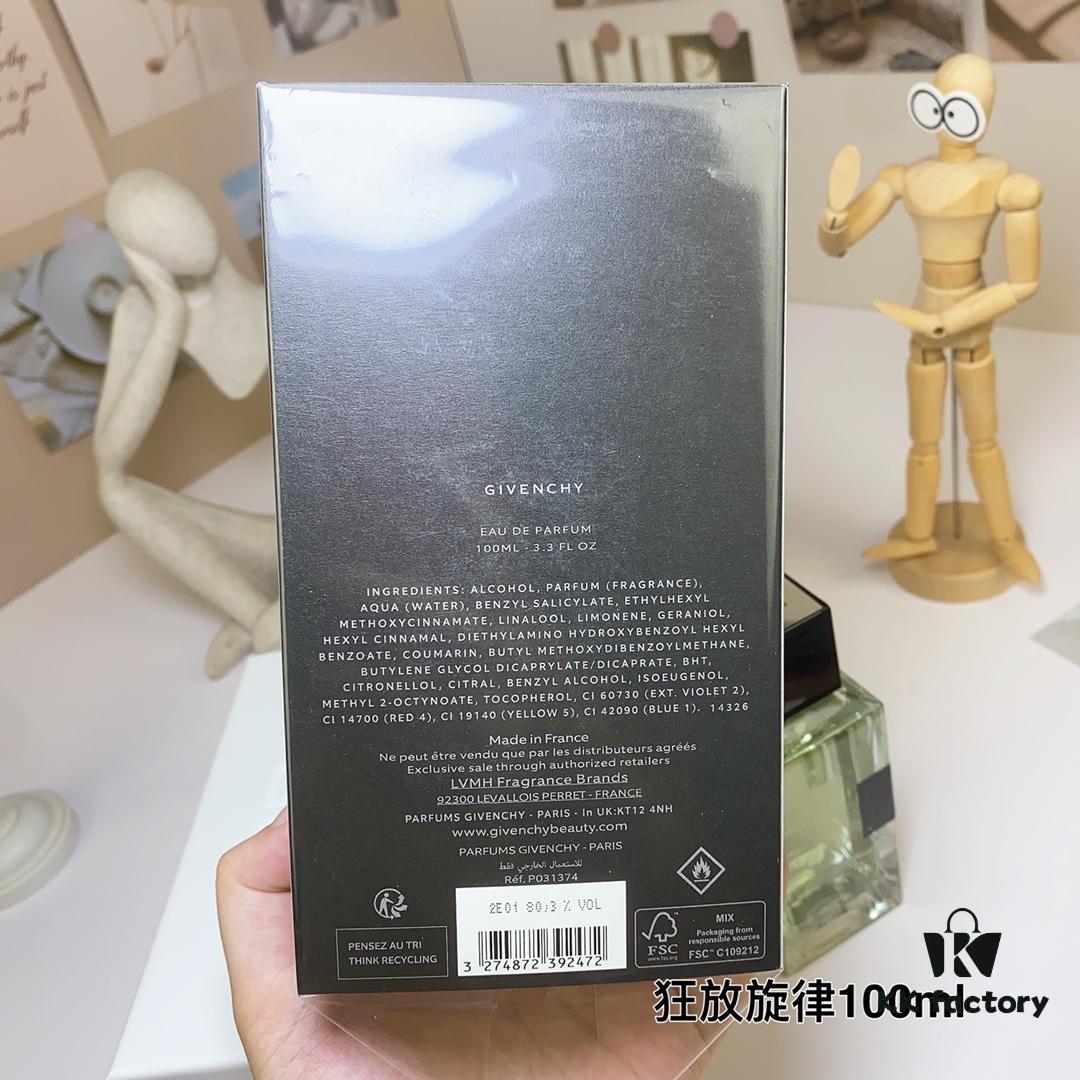 Free Shipping Givenchy Trouble-Fete Haute Parfumerie Fragrance 100ml