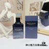 Free Shipping Givenchy Gentlemen's Charm GENTLEMAN Eau de Toilette for Men 100ml