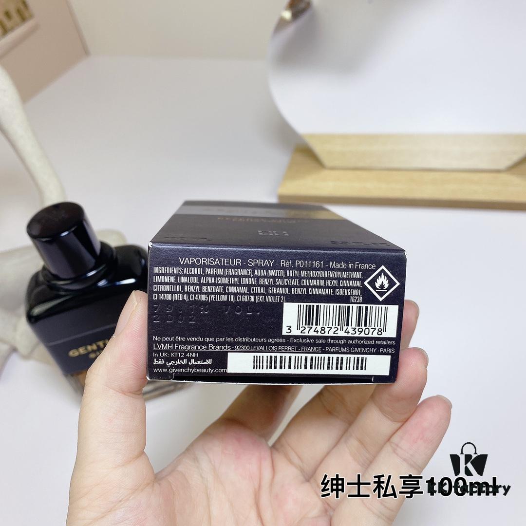 Free Shipping Givenchy Gentlemen's Private Fragrance for Men 100ml, Woody Floral Amber Scent