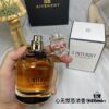 GIVENCHY Irresistible Intense Fragrance 80ml