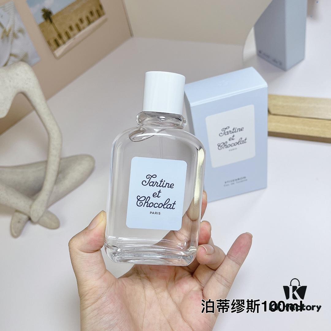 Free Shipping Givenchy Ptisenbon Tartine et Chocolat Baby Eau de Toilette 100ml