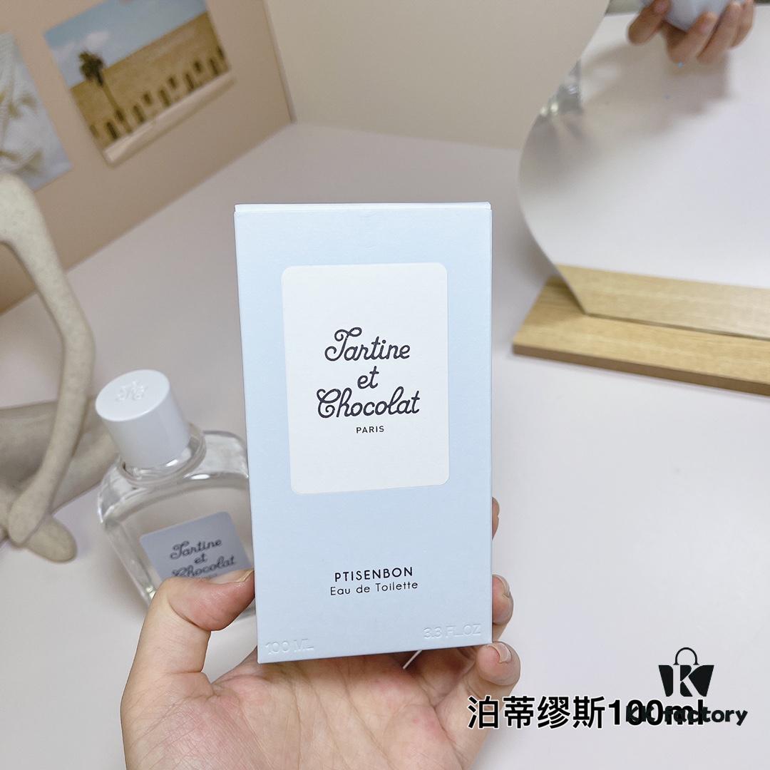 Free Shipping Givenchy Ptisenbon Tartine et Chocolat Baby Eau de Toilette 100ml