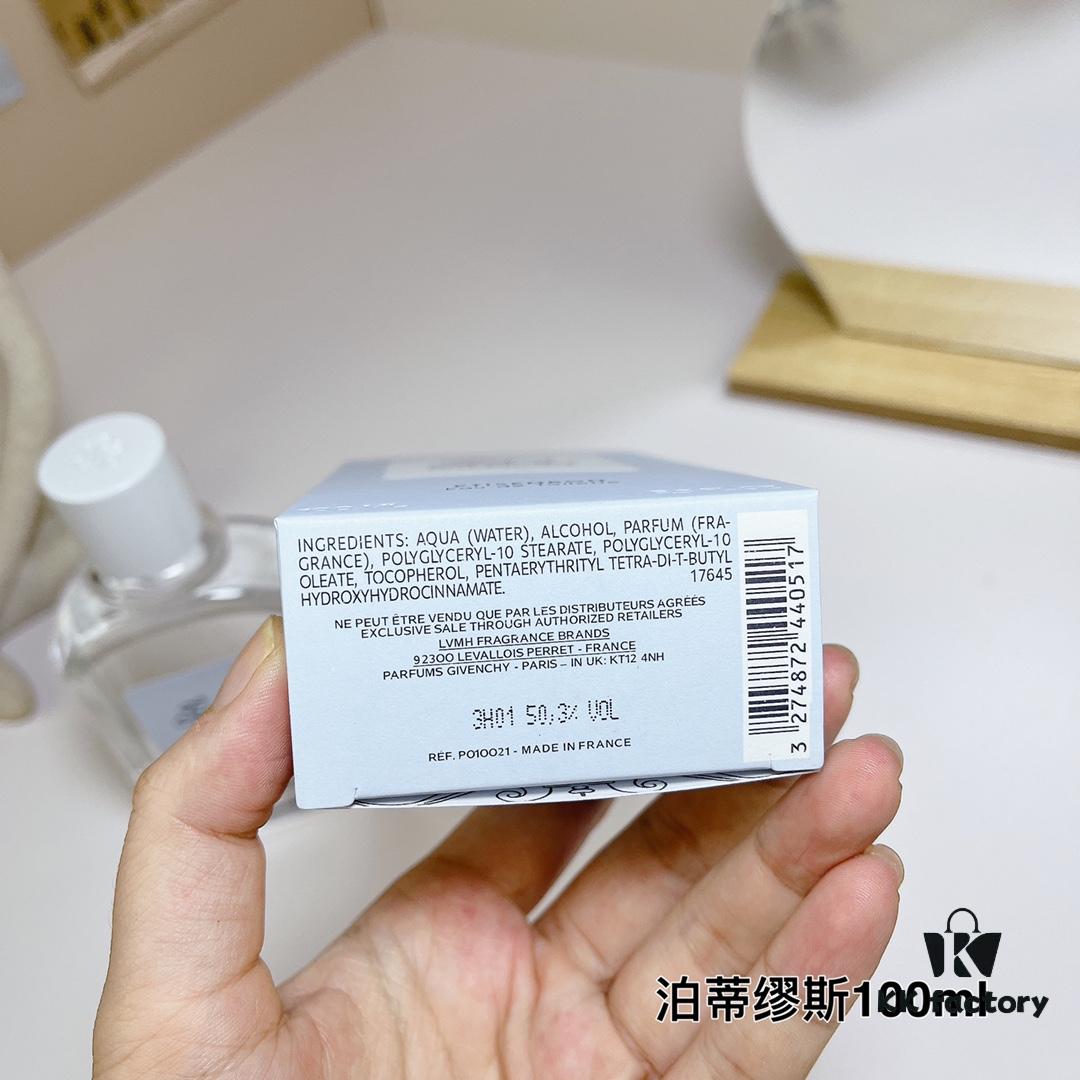 Free Shipping Givenchy Ptisenbon Tartine et Chocolat Baby Eau de Toilette 100ml