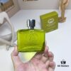 Gucci Guilty Elixir Parfum for Men 60ml