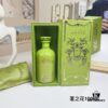 New Fragrance Gucci The Alchemist's Garden A Floral Verse Women's Eau de Parfum with Green Notes, Jasmine and White Musk 100ml